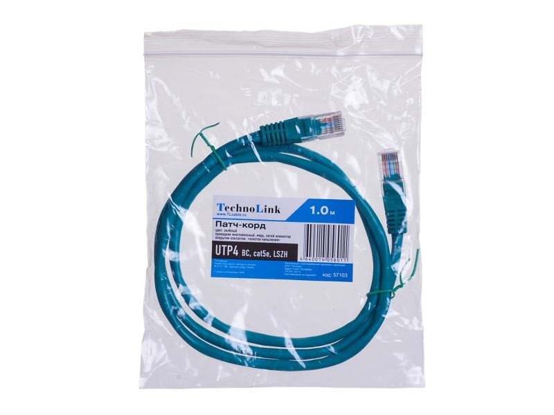 Патч-корд Technolink UTP4 cat 5e, 1,0м, ВС, LSZH, зеленый, литой коннектор