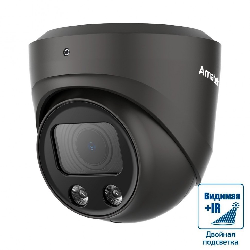 AC-IDV513Z - купольная IP видеокамера 5Мп
