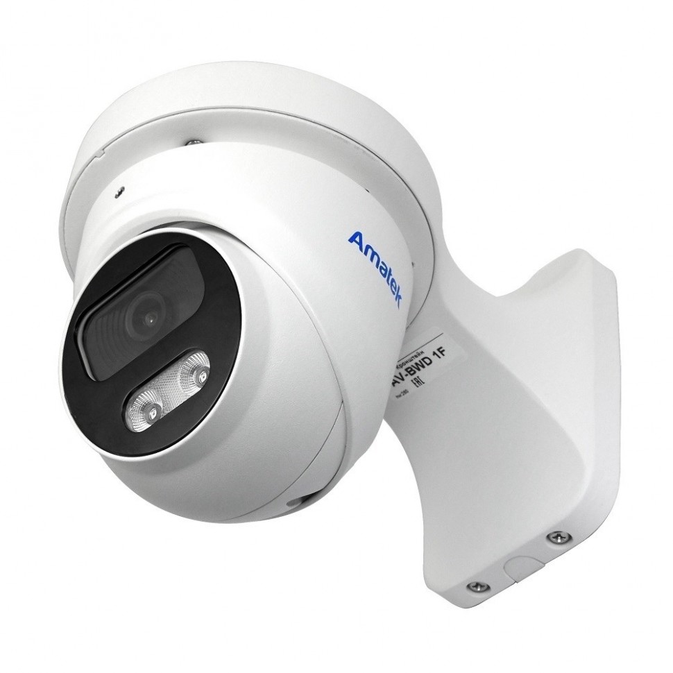 AC-IDV513MF - купольная IP видеокамера 5Мп с двойной подсветкой