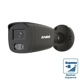 AC-IS513MF - уличная IP видеокамера 5Мп