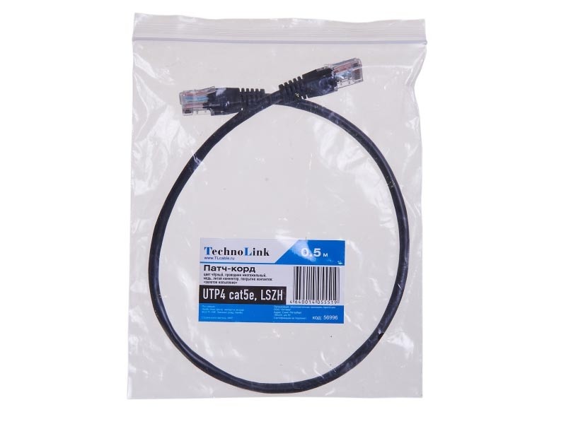 Патч-корд Technolink UTP4 cat 5e, 0,5м, ВС, LSZH, черный, литой коннектор