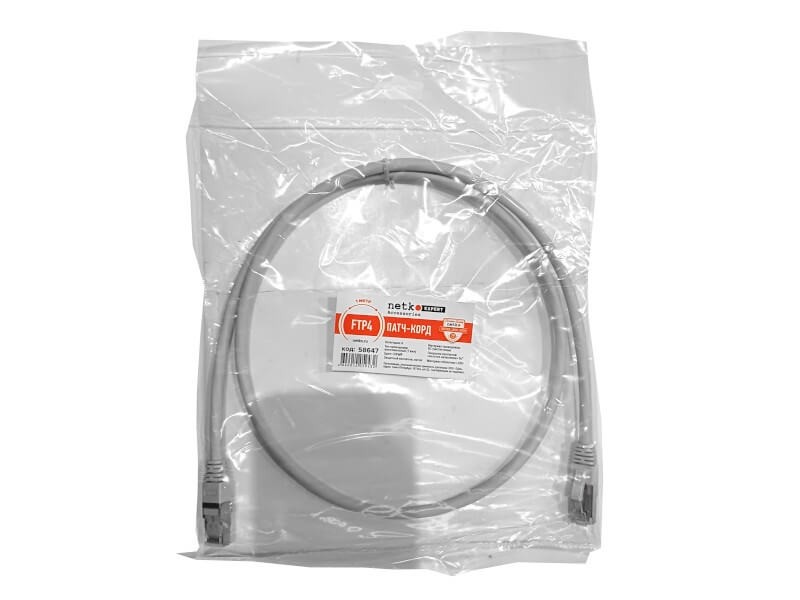 Патч-корд FTP4 cat.6, 1.0м, литой коннектор, серый, LSZH, NETKO Expert CKC