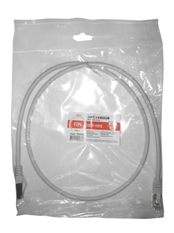 Патч-корд FTP4 cat.5e, 1.0м, литой коннектор, серый, LSZH, NETKO Expert CKC