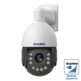 AC-I511PTZT (4,7-94) - уличная высокоскоростная поворотная IP камера 5Мп с совмещенной подсветкой