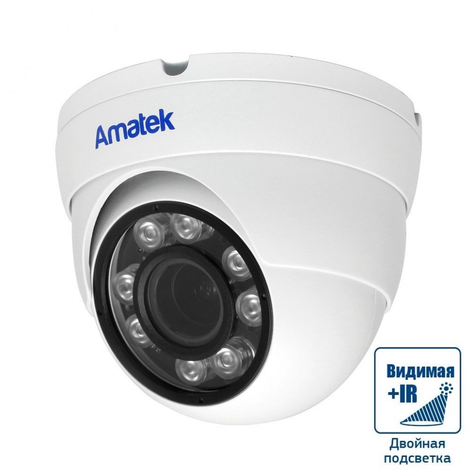 AC-IDV503ZMSX (2,7-13,5) - купольная IP видеокамера 5Мп с трансфокатором с совмещенной подсветкой