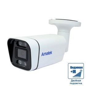 AC-IS802MFSX (2.8) - уличная IP видеокамера 8Мп с совмещенной подсветкой