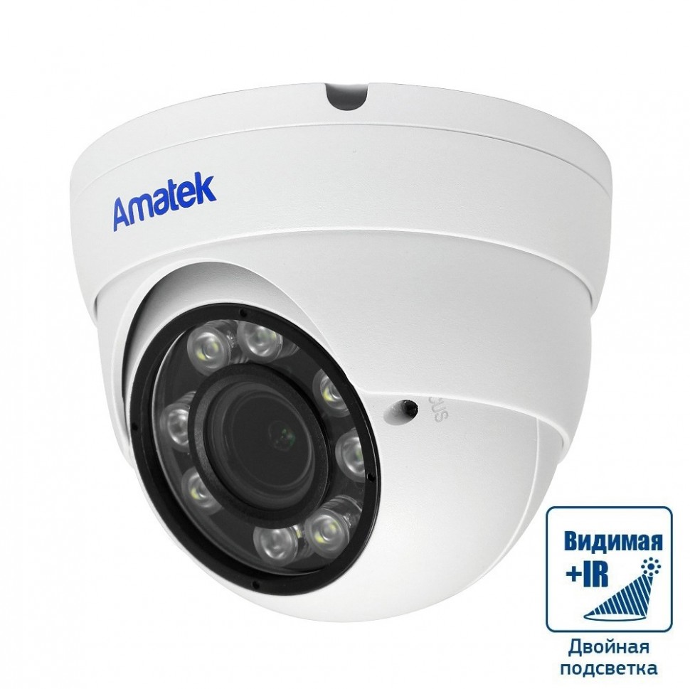 AC-IDV403VFMSX (2,7-13,5) - купольная IP видеокамера 4Мп с совмещенной подсветкой