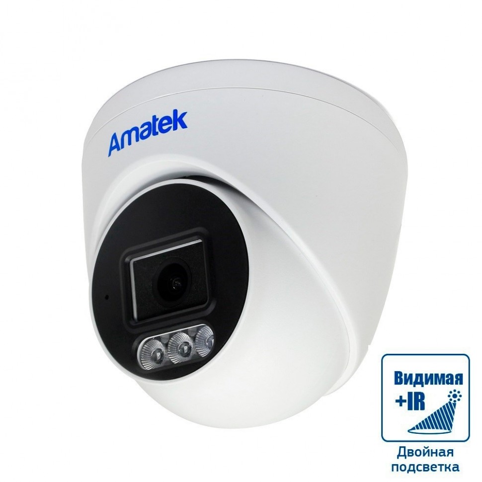 AC-ID402AMX (2.8) - купольная IP видеокамера 4Мп с совмещенной подсветкой