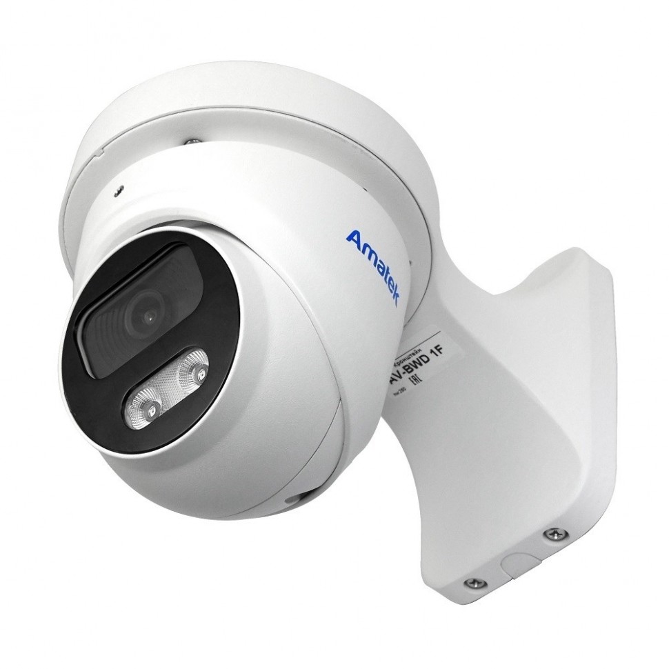 AC-IDV512MF - купольная IP видеокамера 5Мп с двойной подсветкой