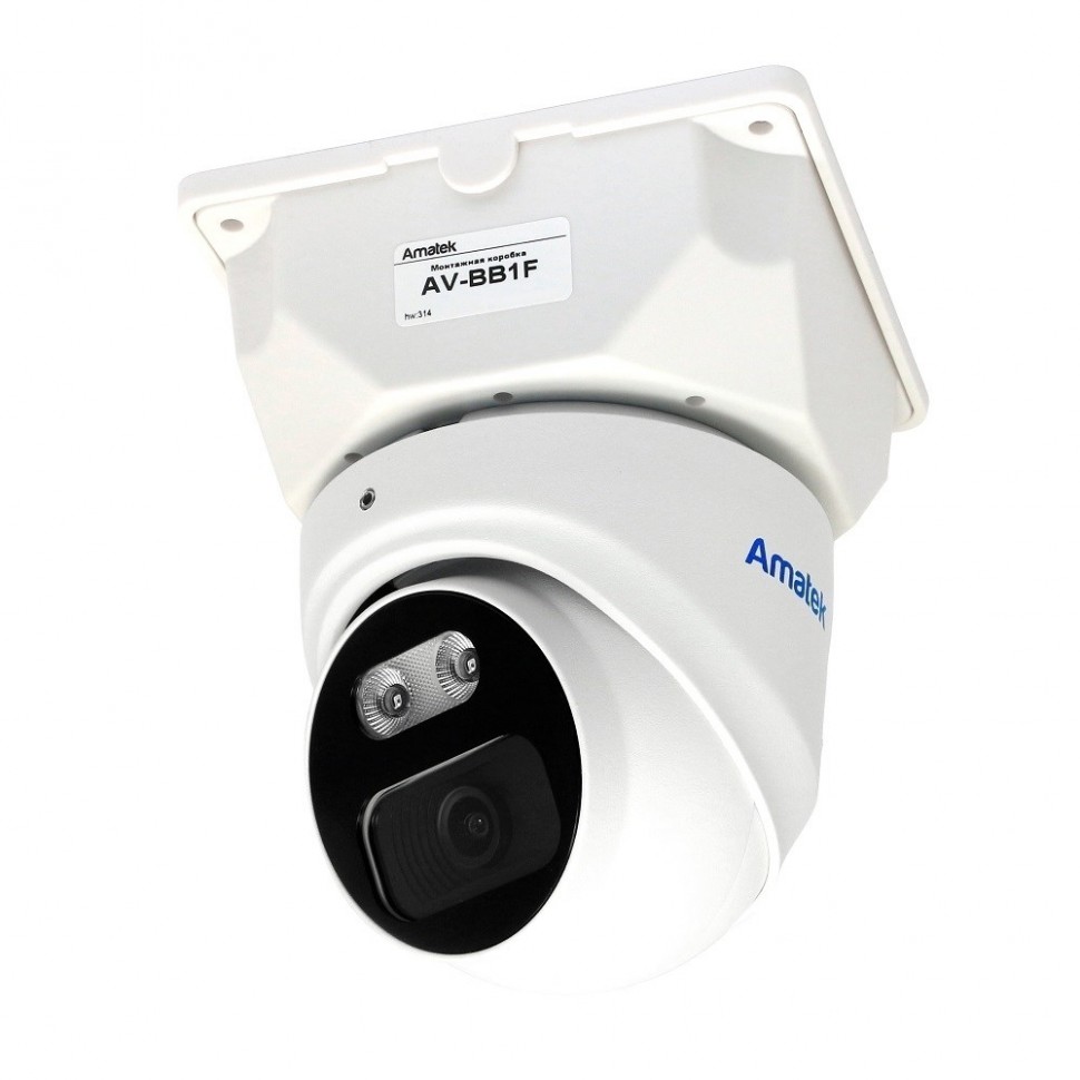 AC-IDV512MF - купольная IP видеокамера 5Мп с двойной подсветкой