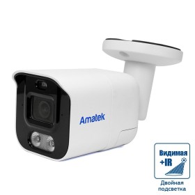 AC-IS512DA - уличная IP видеокамера 5Мп с &amp;#171;тревогой&amp;#187;, с совмещенной подсветкой