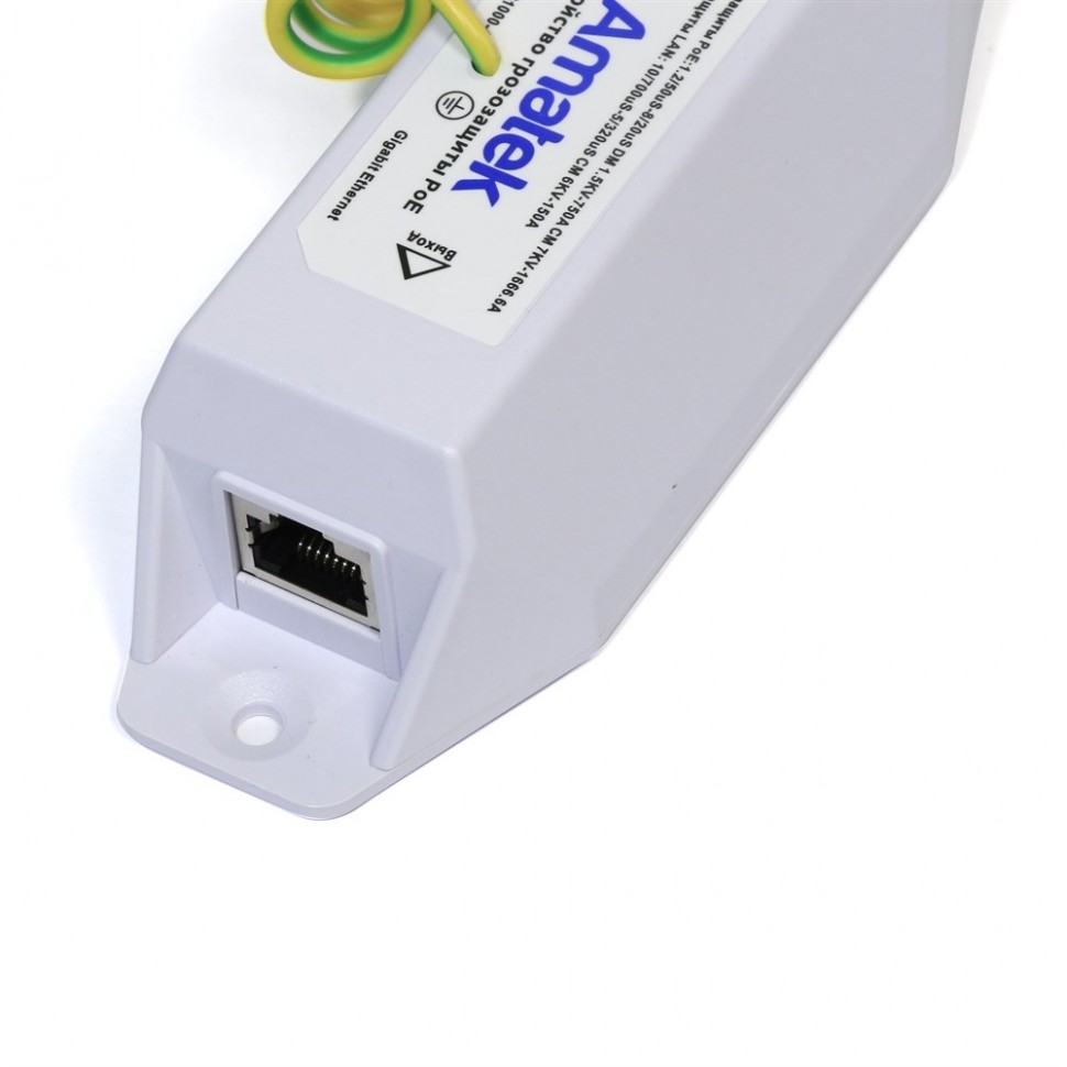 AN-PSP - устройство грозозащиты сети Ethernet 1000Мбит/с