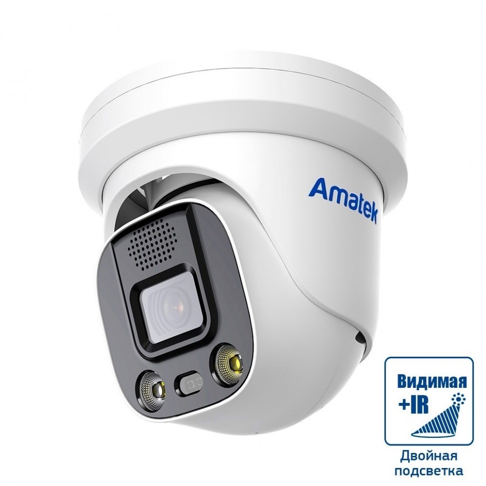 AC-IDV512DA - купольная IP видеокамера 5Мп с «тревогой», с совмещенной подсветкой