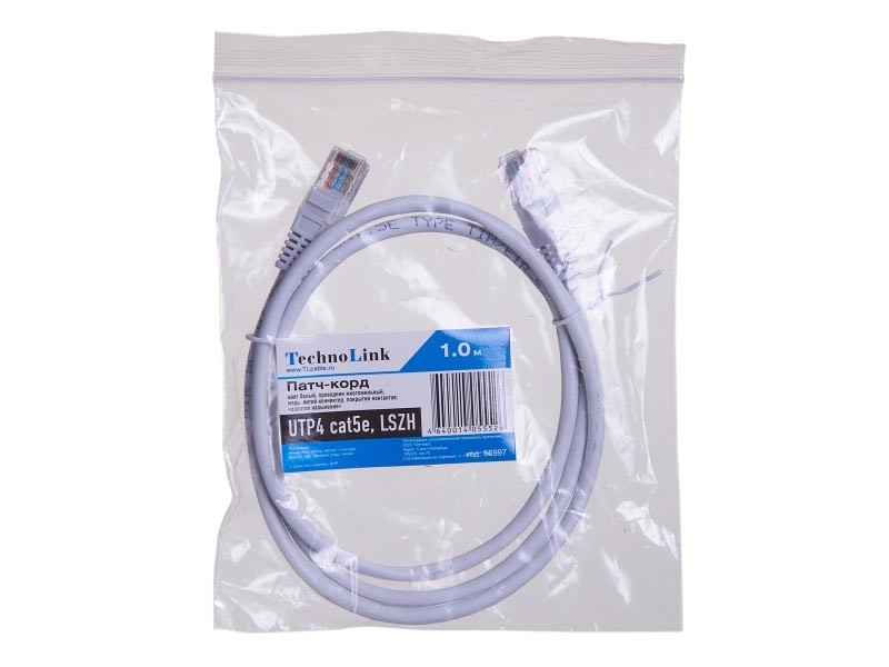 Патч-корд Technolink UTP4 cat 5e, 1,0м, ВС, LSZH, белый, литой коннектор