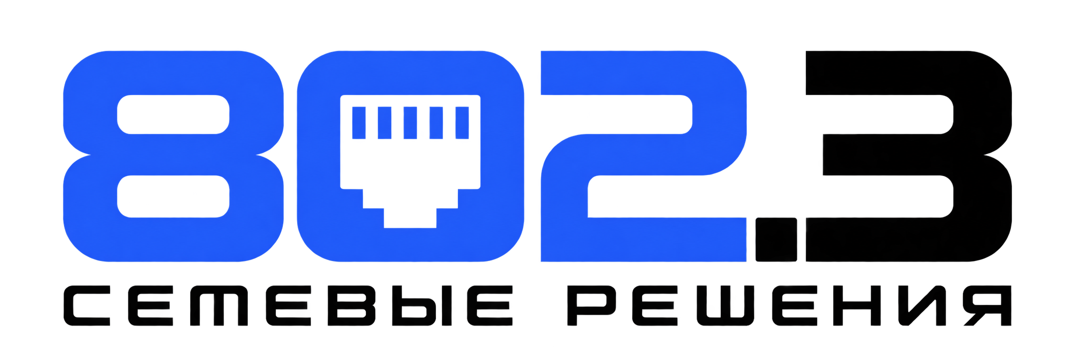 8023